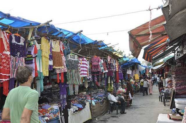 Bir Market